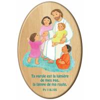 Cadre Bois Ovale 10 X 15 Cm Ta Parole Est La Lumiere