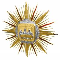 Tabernakel 40x40 Cm L. Avondmaal Metaal Diam R. 140 Cm P. 40 Cm 