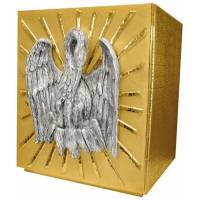 Tabernacle 35x40 Cm P 30 Cm