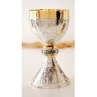 Calice H 19 Cm Diam Ouv. 10 Cm Bi-Couleur