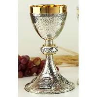 Calice H 21.5 Cm Diam 9 Cm Argenté