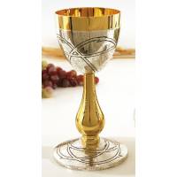 Calice H 21.5 Cm Diam Ouv. 9 Cm Bi-Couleur