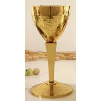 Calice H 22.5 Cm Diam Ouv. 10 Cm Doré