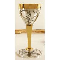 Calice H 22.5 Cm Diam Ouv. 10 Cm Bi-Couleur