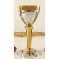 Calice H 21.5 Cm Diam Ouv. 10 Cm Bi-Couleur