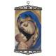 Icône - Tissu 20 X 38 cm - Vierge et Enfant