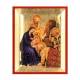 Ikoon 8 X 6 cm Kersttafereel 