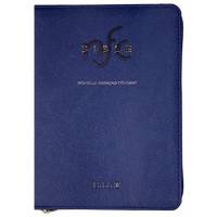 BIBLE NFC AVEC NOTES SANS DEUTEROCANONIQUES 