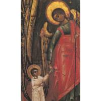 Ikoon 10 X 7 cm - Engelbewaarder 