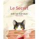 Le Secret