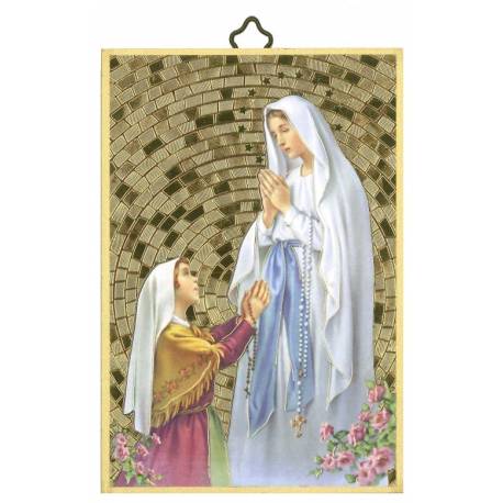 Cadre bois 10 X H15 cm Appar Lourdes