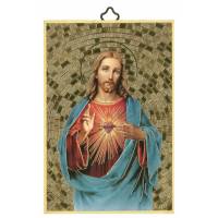 Cadre bois 10 X H15 cm Sacré Coeur