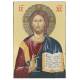 Icône 9.5 X 6.3 cm Pantocrator