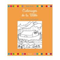 Coloriages de la Bible