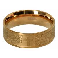 Bague "Notre Père" en acier doré