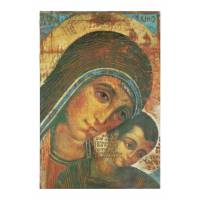 Carte Double +env Icone Vierge+enf.