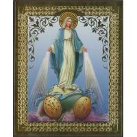 Kader / Hout - Wonderbare 