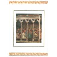 Dubbele Kaart - Kommunie - Met omslag 