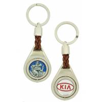 Porte-Clefs - KIA / St Christophe