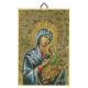 Cadre bois 10 X H15 cm Perp. Secours