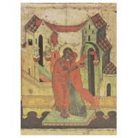 Ikoon 10 X 7 cm - Anna et Joachim 