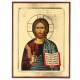 Ikoon 30 X 24 cm - Pantocrator 