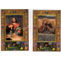 Carte Double Derniere Cene + Enveloppe (2 motifs)