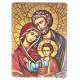 Cadre Sainte Famille 5.5 x 7.5 cm